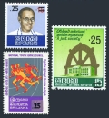 Sri Lanka 541-543