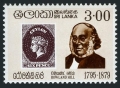 Sri Lanka 556