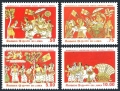 Sri Lanka 791-794