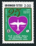 Sri Lanka 808