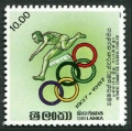 Sri Lanka 835