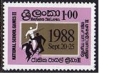 Sri Lanka 887