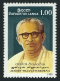 Sri Lanka 952 block/4