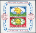 St Helena 283-284, 284a sheet