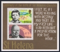 St Helena 285-286, 286a sheet