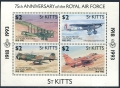 St Kitts 351-354, 355 ad sheet