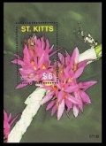 St Kitts  674 ad, 675 sheets