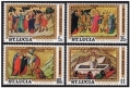 St Lucia 351-354