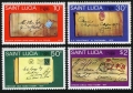St Lucia 487-490, 490a sheet