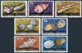 St Vincent Gren 40/50 7 stamps imprint 1977