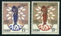 Sudan 128-129