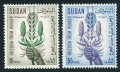 Sudan 160-161