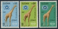Sudan 197-199