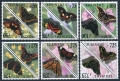 Surinam 1124-1135a pairs