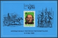 Surinam 549-551, 550a sheet, stamp