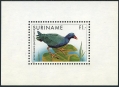 Surinam 724-730, 725a