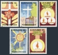 Surinam B309-B313 blocks x4