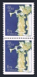Sweden 1339 pair