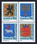 Sweden 1492-1495 block