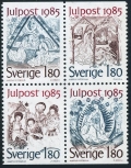 Sweden 1558-1561 block