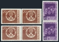 Sweden 553-554, 555a pair3