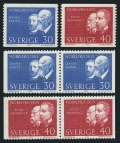 Sweden 689-690, 691-692 pairs mlh