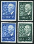 Sweden 765-768