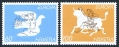 Switzerland 958-959