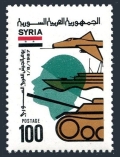 Syria 1120