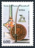 Syria 1144