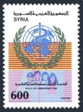Syria 1145