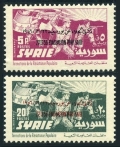 Syria 405-406 mlh