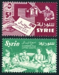 Syria 412, C246 mlh