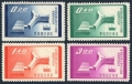 Taiwan 1205-1208