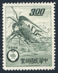 Taiwan 1315
