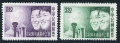 Taiwan 1368-1369