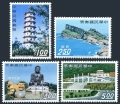 Taiwan 1532-1535 mlh