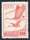 Taiwan 1566