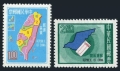 Taiwan 1680-1681