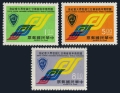 Taiwan 1804-1806 blocks/4