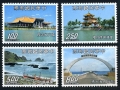 Taiwan 1879-1882 blocks/4