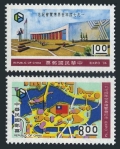 Taiwan 1905-1906