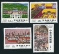 Taiwan 2054-2057