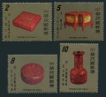 Taiwan 2104-2107