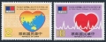 Taiwan 2388-2389