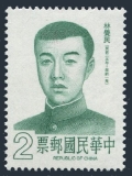 Taiwan 2404