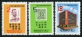 Taiwan 2434-2436, 2436a sheet