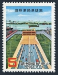 Taiwan 2457