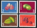 Taiwan 2464-2467