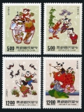 Taiwan 2834-2837